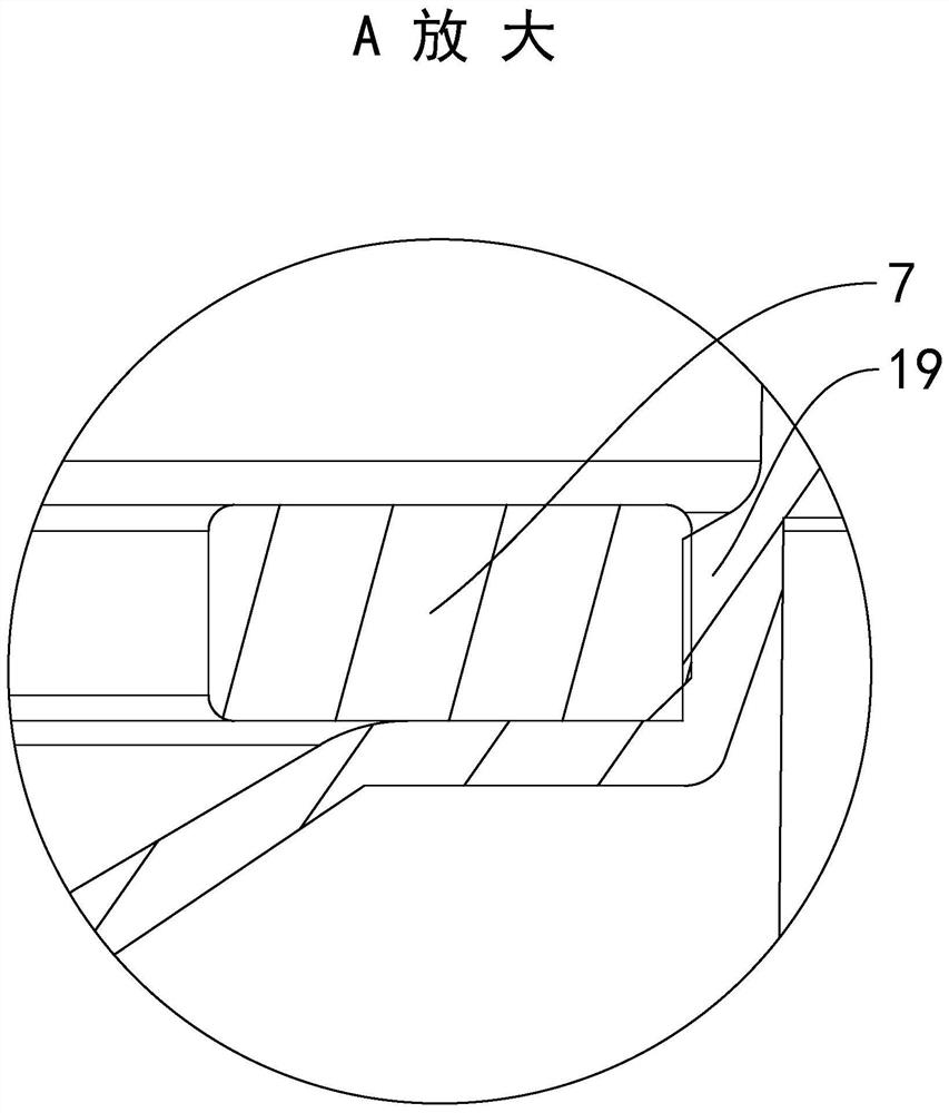 Low-noise atomization cup convenient for dosing and air intake