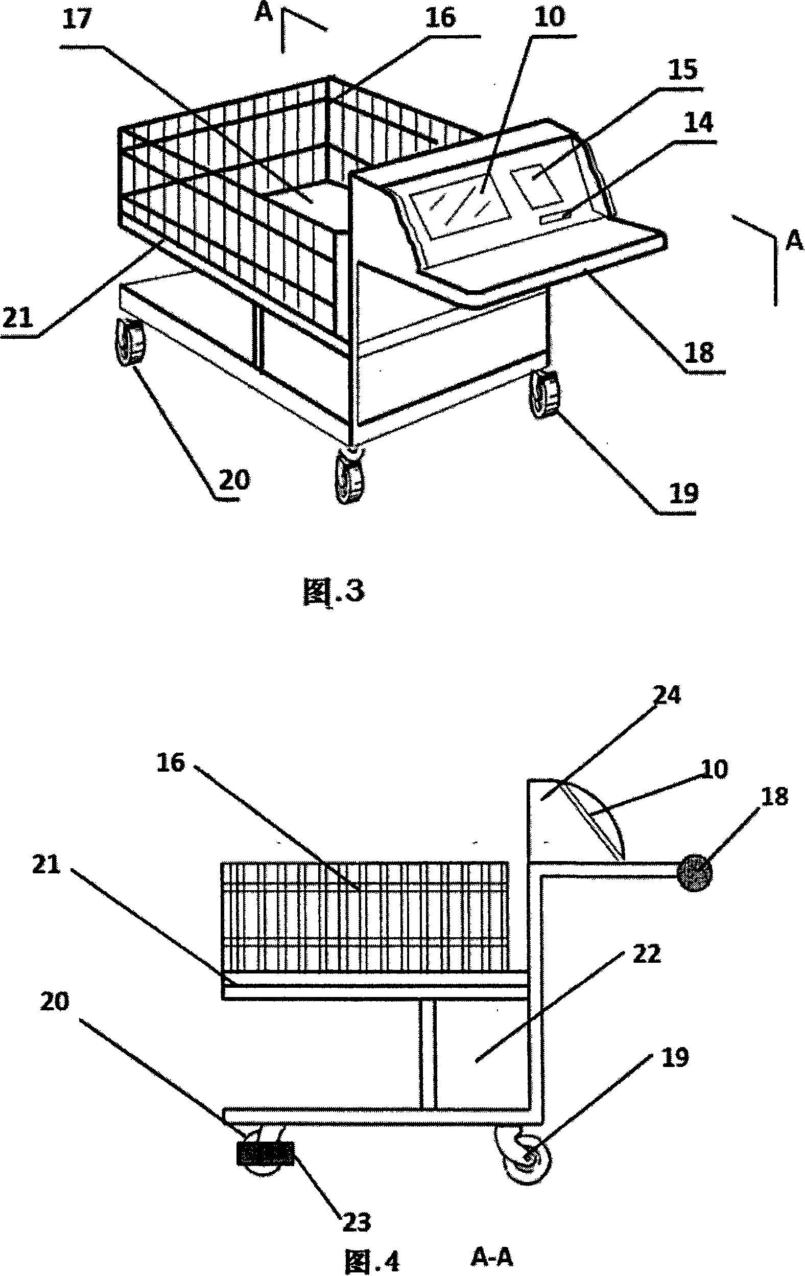 Supermarket self-help settlement and shopping system and its method