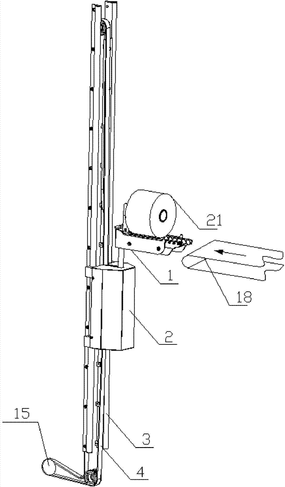 Cone yarn carrying steering mechanism