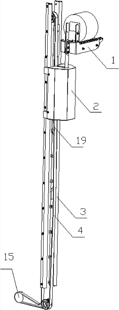 Cone yarn carrying steering mechanism