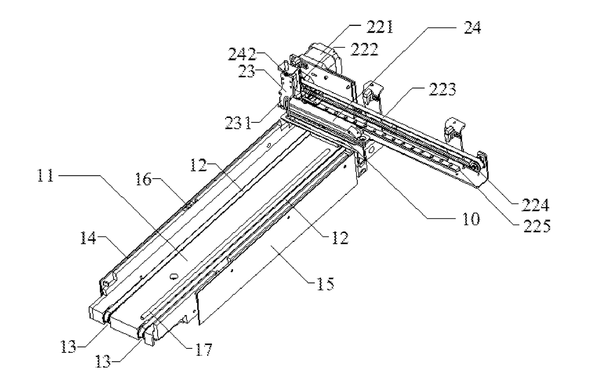 Reaction Cuvette Loading Device and Chemiluminescence Immunoassay Apparatus