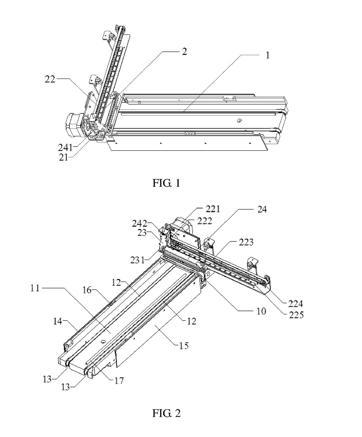 Reaction Cuvette Loading Device and Chemiluminescence Immunoassay Apparatus