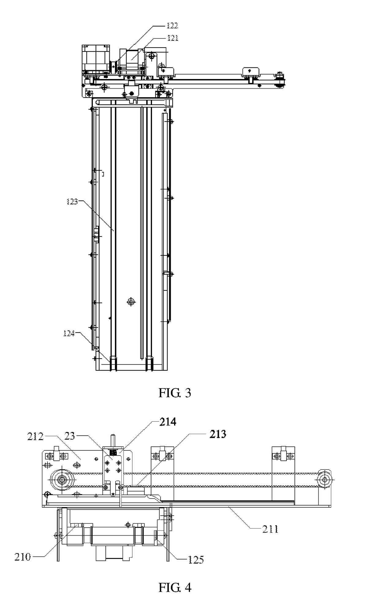 Reaction Cuvette Loading Device and Chemiluminescence Immunoassay Apparatus