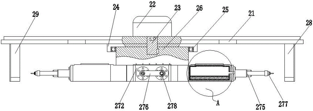 Novel airborne power supply system of multi-rotor unmanned aerial vehicle