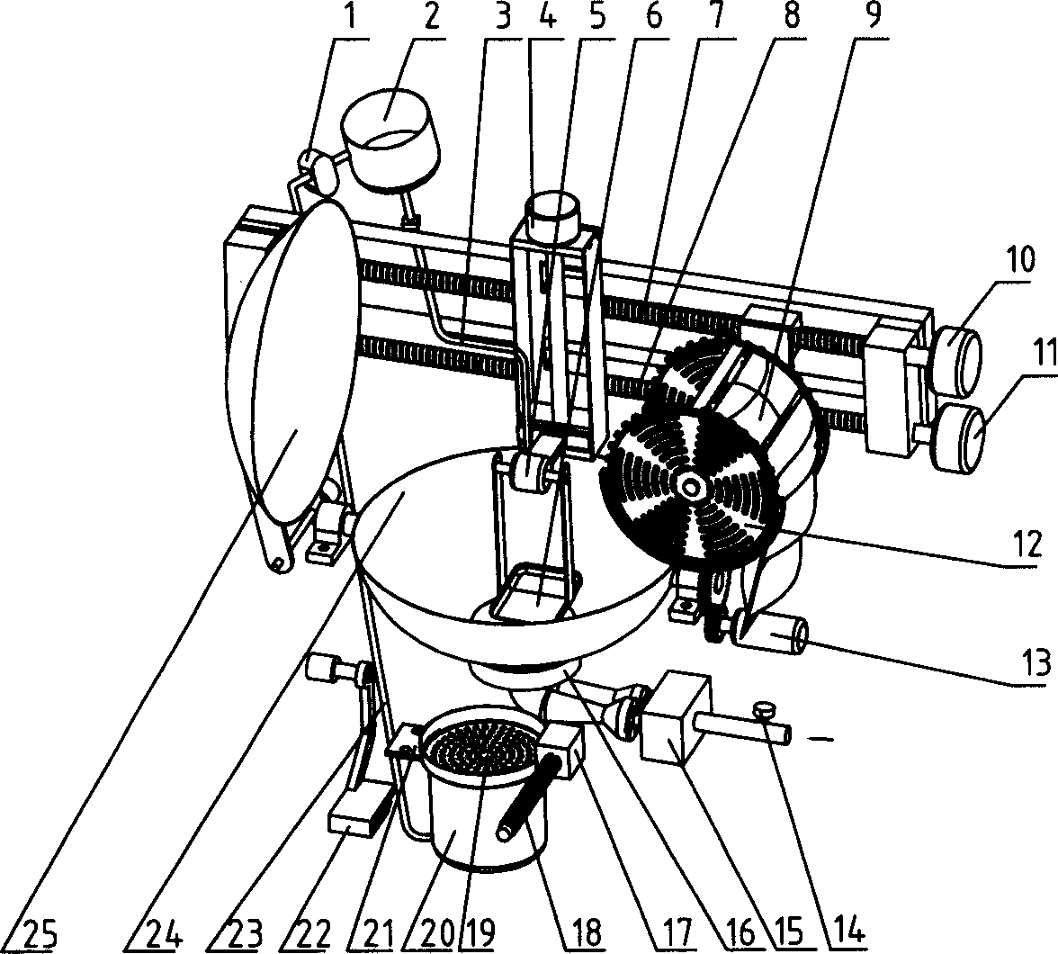 Material packing and material put-in method adopting the material packing