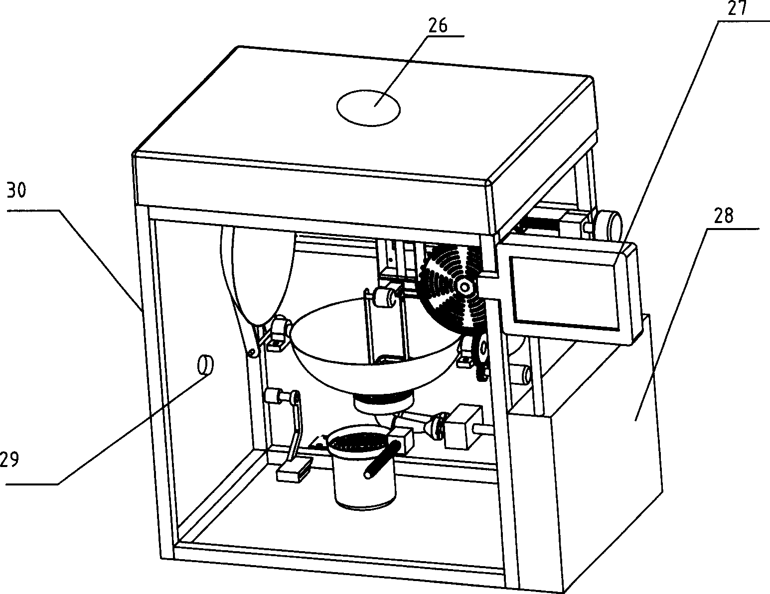 Material packing and material put-in method adopting the material packing