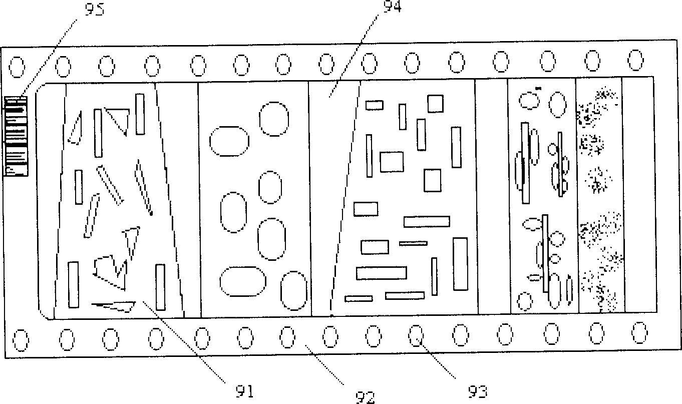 Material packing and material put-in method adopting the material packing