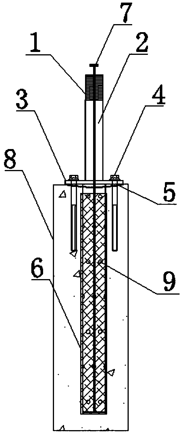 Construction method for basement floor seepage under Karst landform conditions