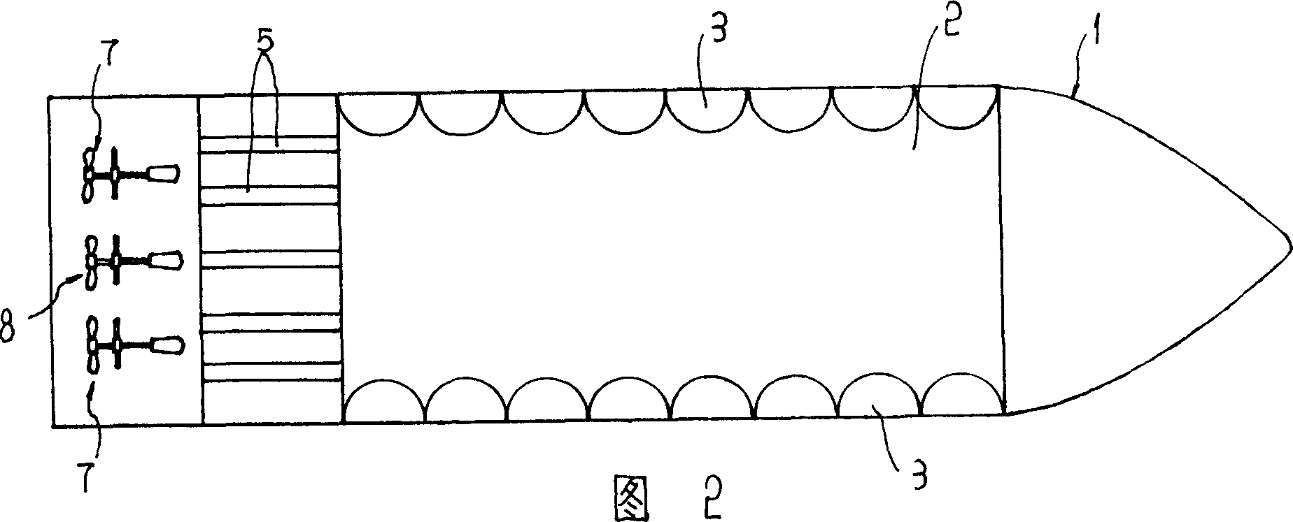 High speed air cushion vessel hull