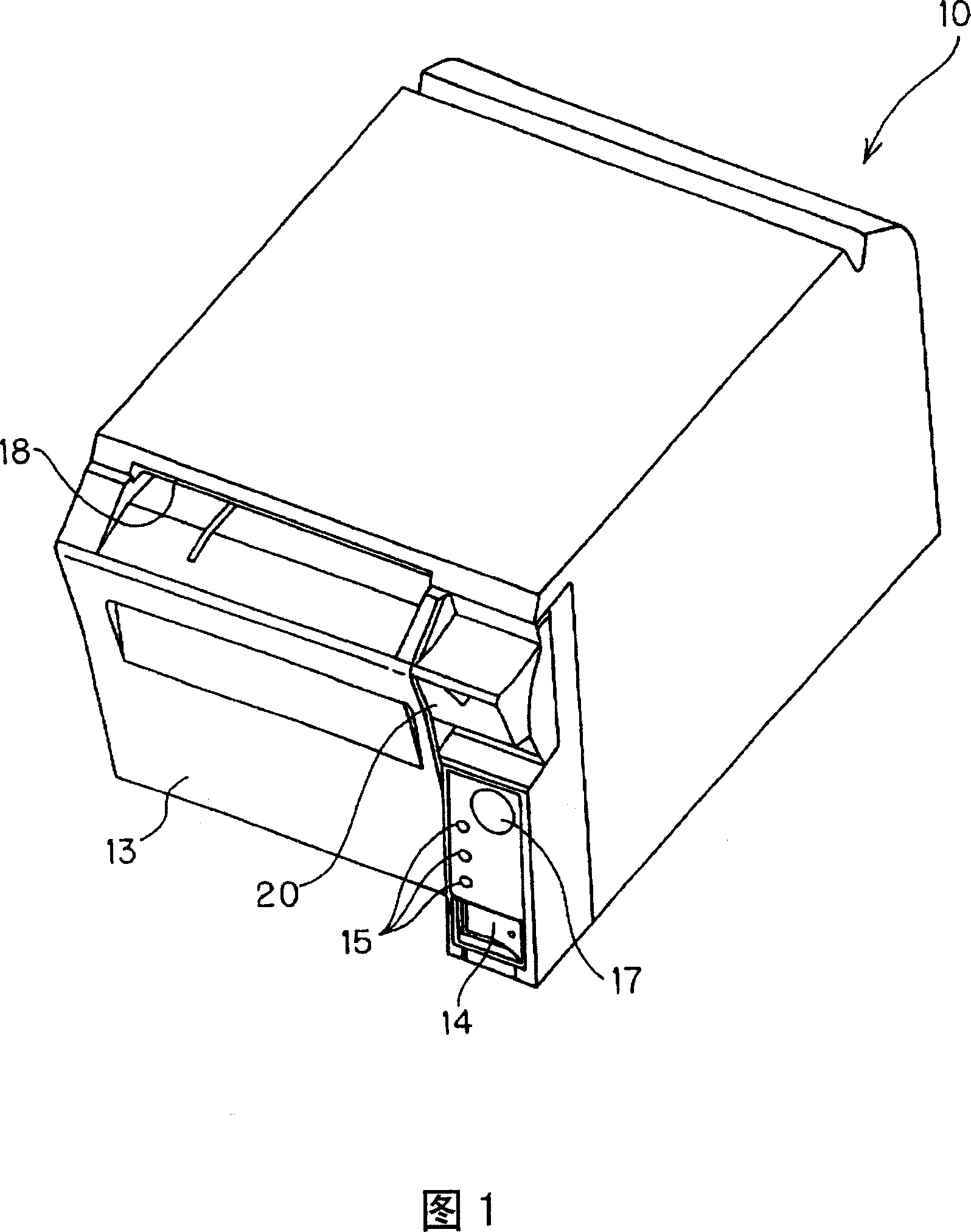 Recording device