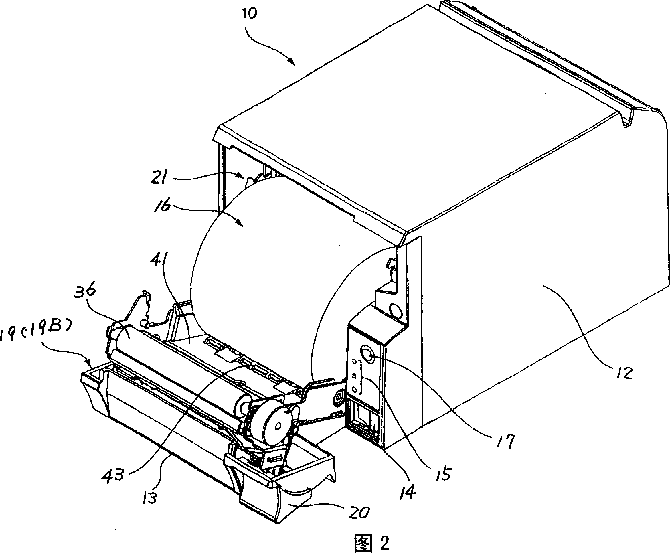 Recording device