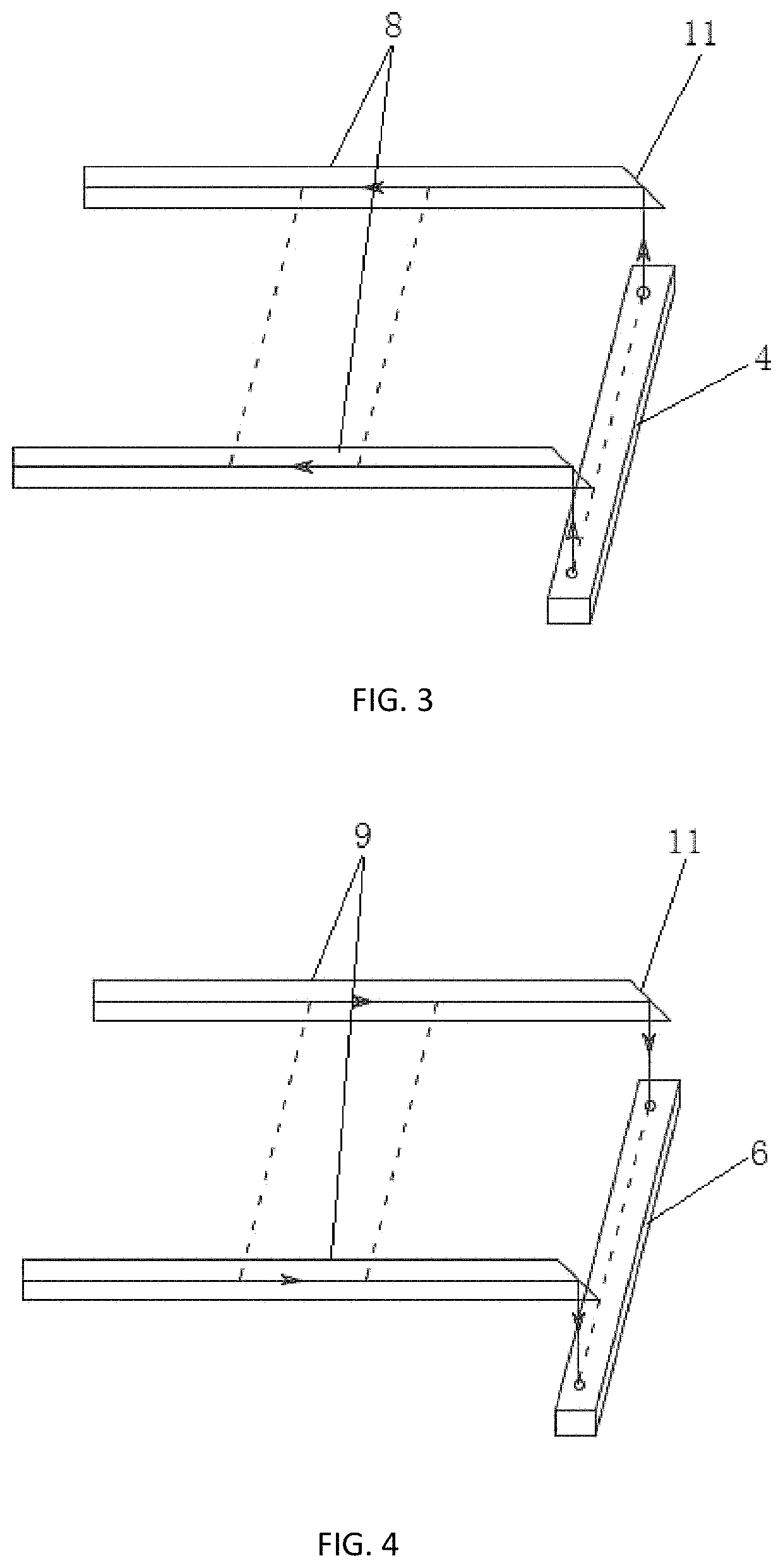 Optical module