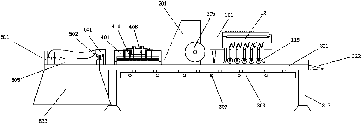 Hot-drying ink absorbing mechanism used after printing and used for plastic extruding plate processing device