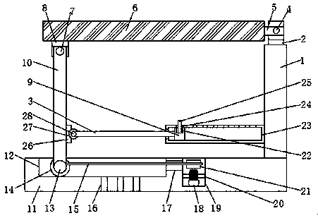 A photovoltaic solar cell panel with an angle convenient to adjust