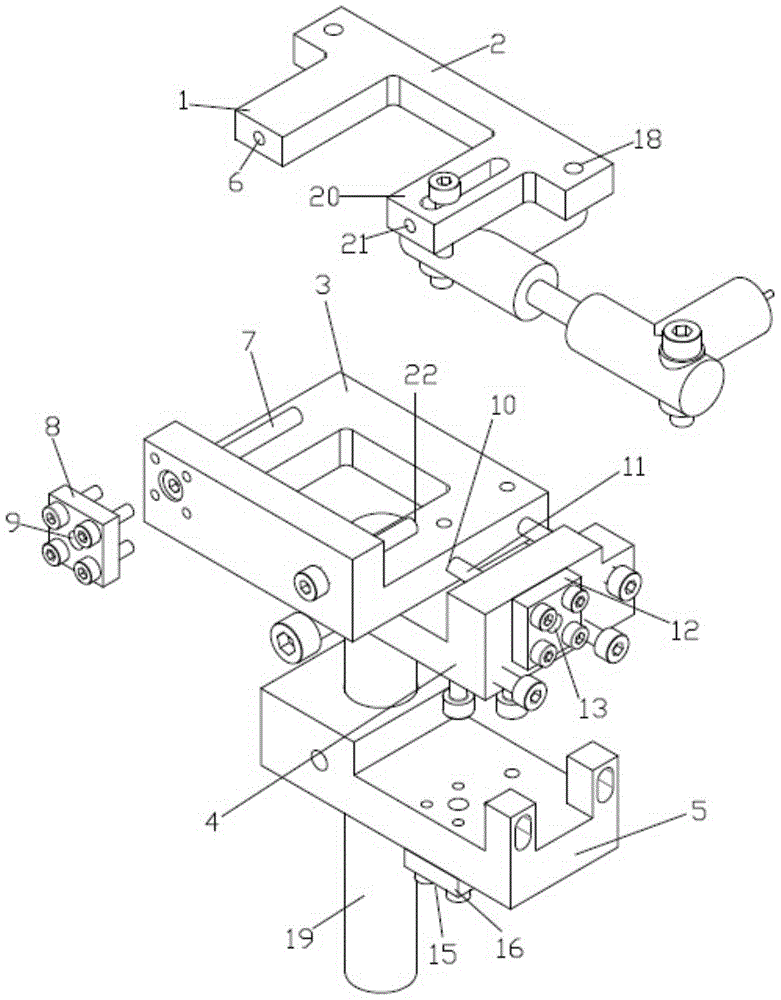 A three-axis fine-tuning device for machine tool processing