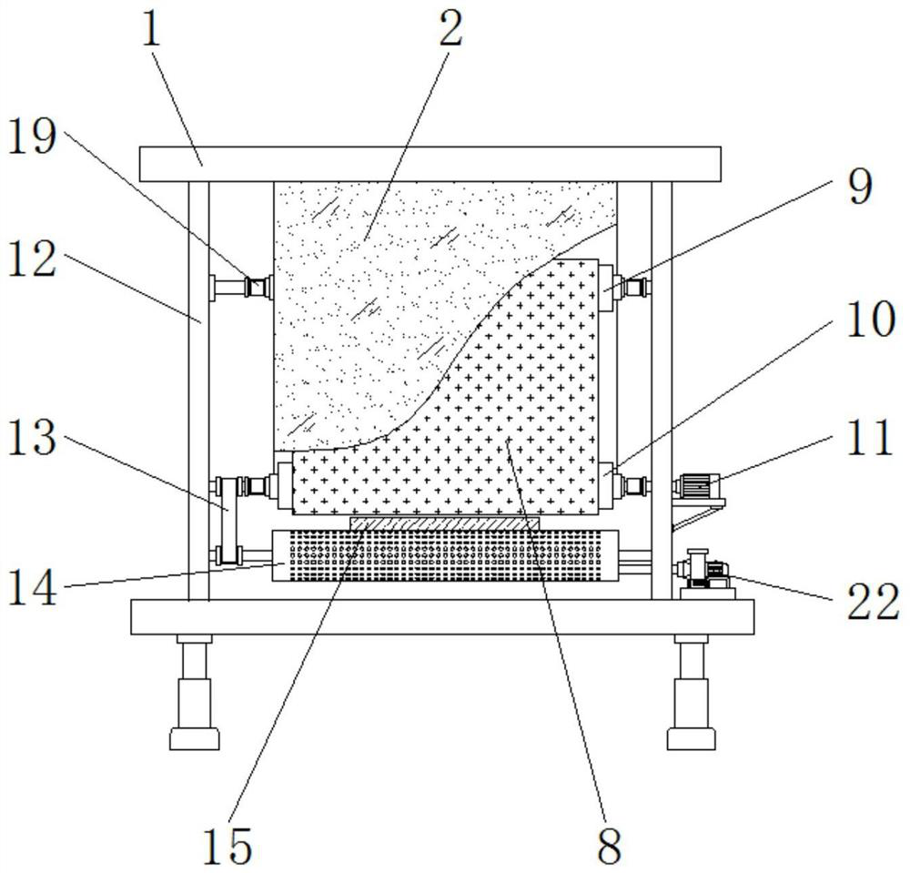 A polishing machine capable of removing dust