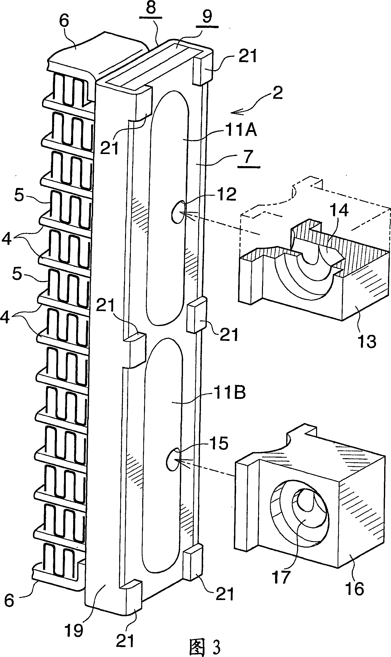 Heat exchanger header tank and heat exchanger comprising same