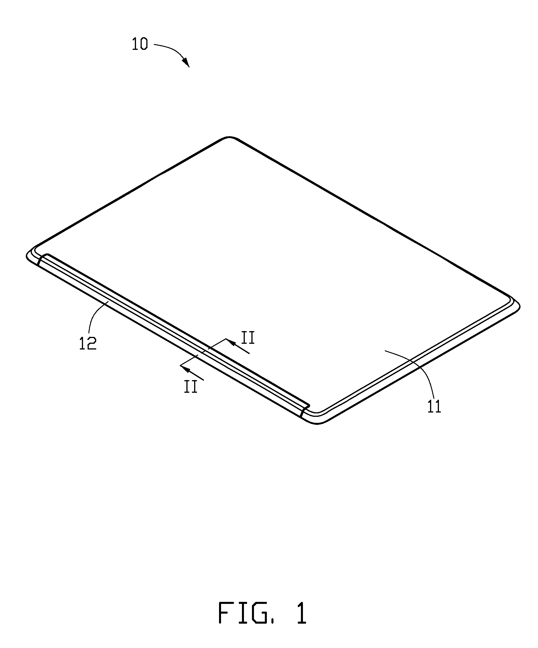 Insert-molded cover and method for manufacturing same