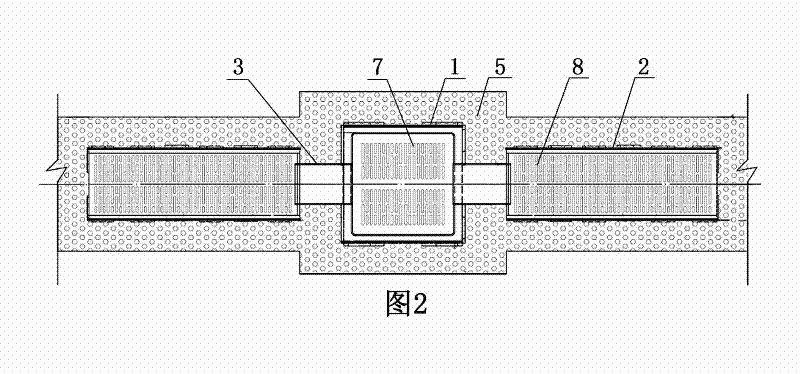 Rainwater penetrating-discharging integrated ecological system