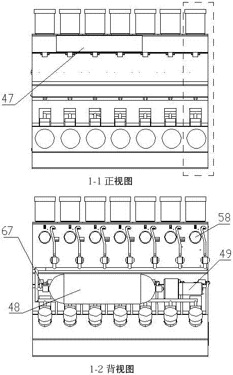 Ceramic valve plate type quantitative seasoning machine