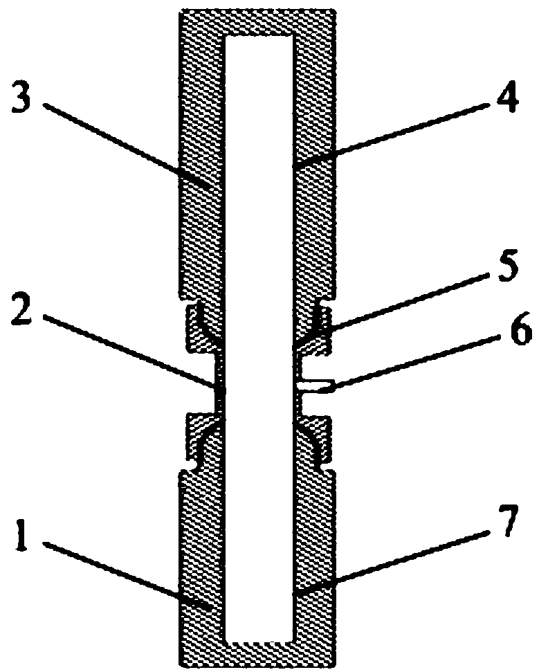 A kind of gravity heat pipe device and preparation method