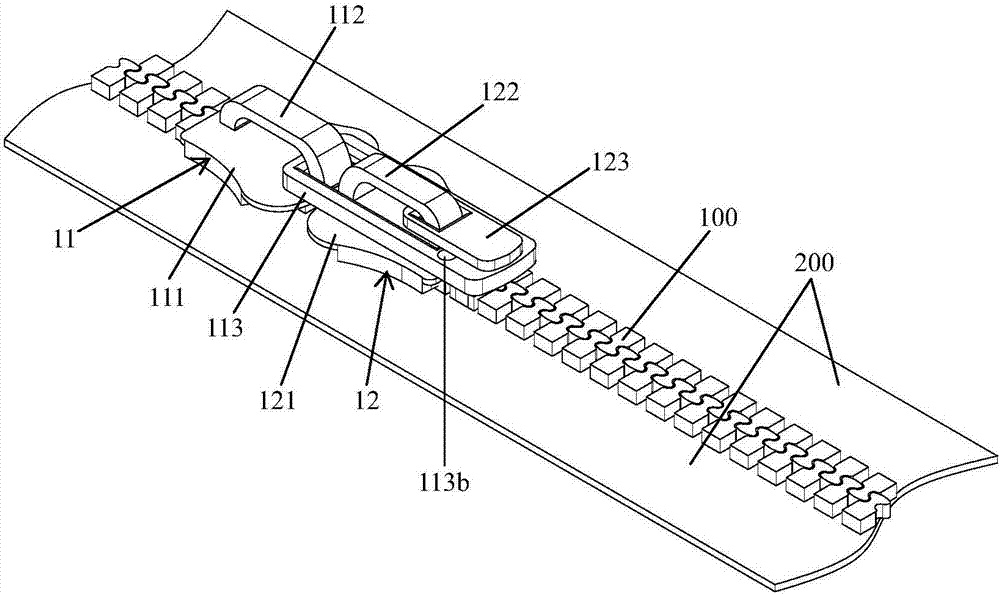 Zipper with anti-theft function