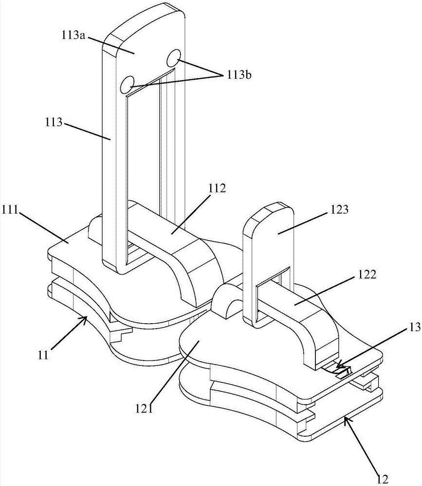 Zipper with anti-theft function