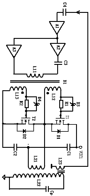 Plasma processing device of gaseous waste