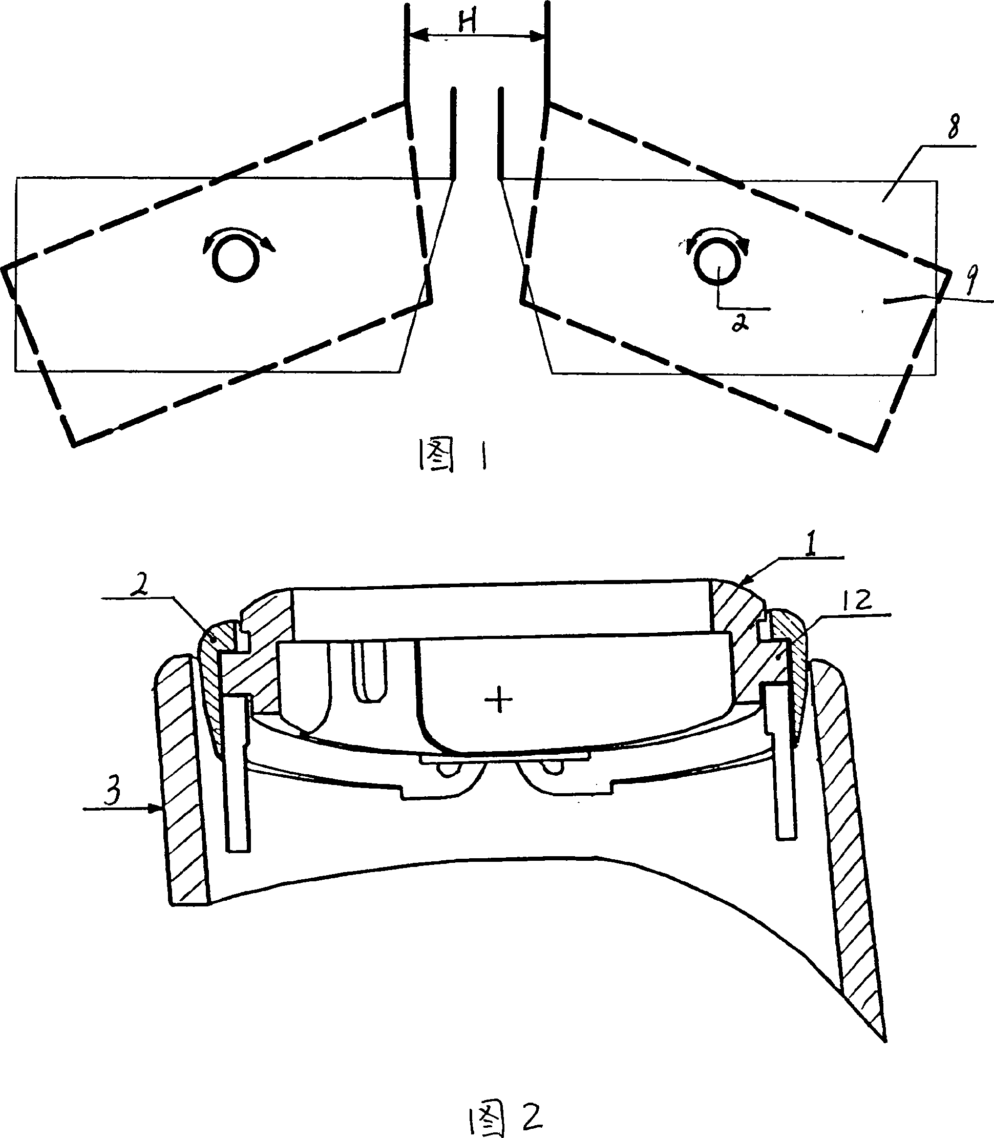 Rotary electric shaver head