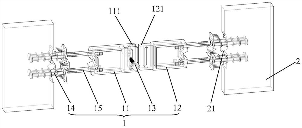 Post-earthquake function recoverable coupling beam with bending shear sub-control energy consumption mechanism