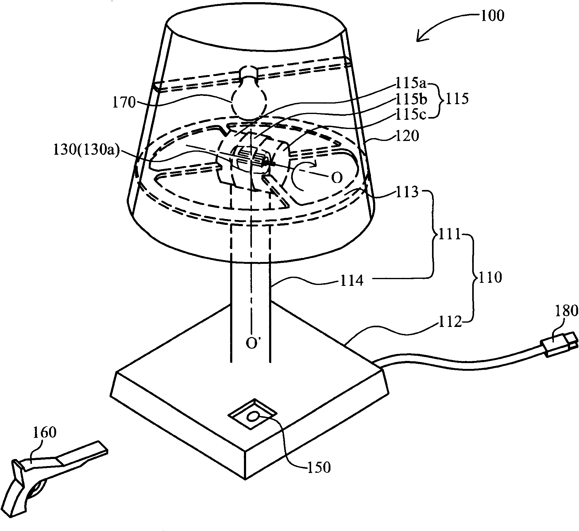 Lamp and control method thereof