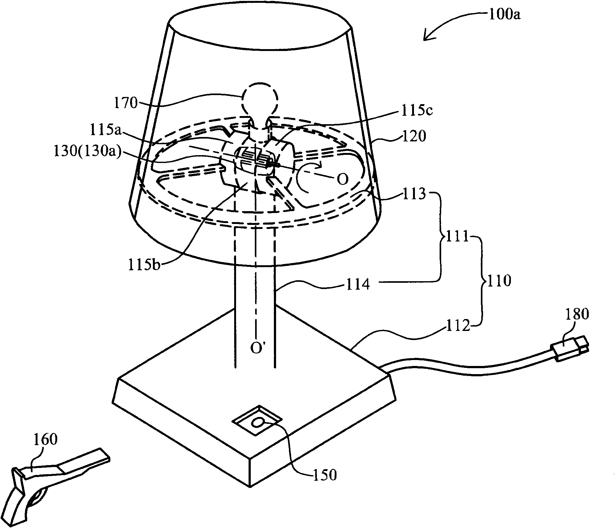 Lamp and control method thereof