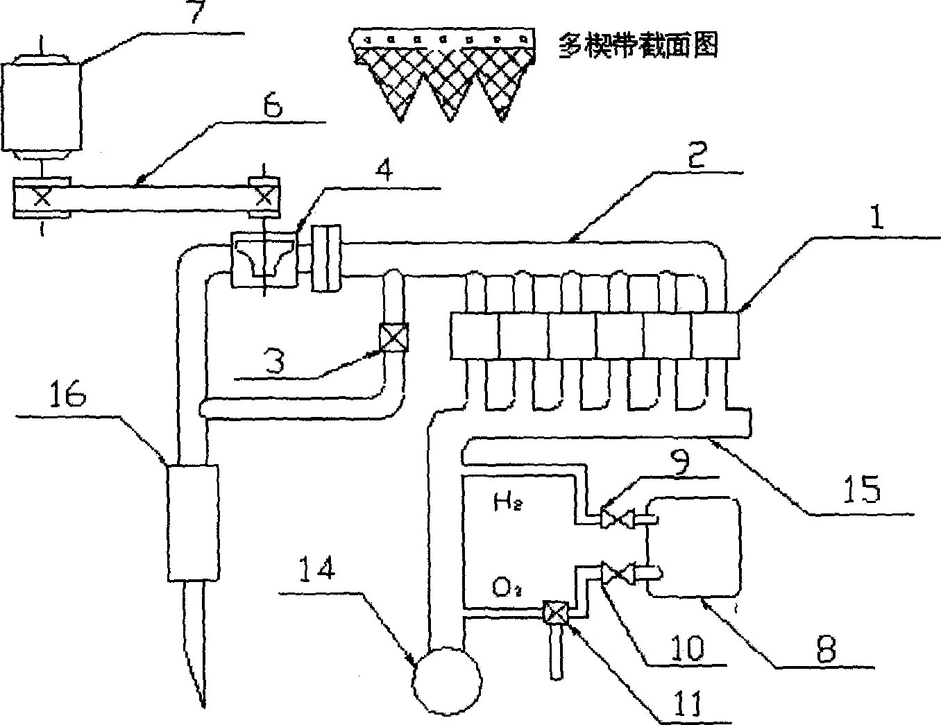 Power generating and hydrogen producing method and unit utilizing waste gas of internal combustion engine