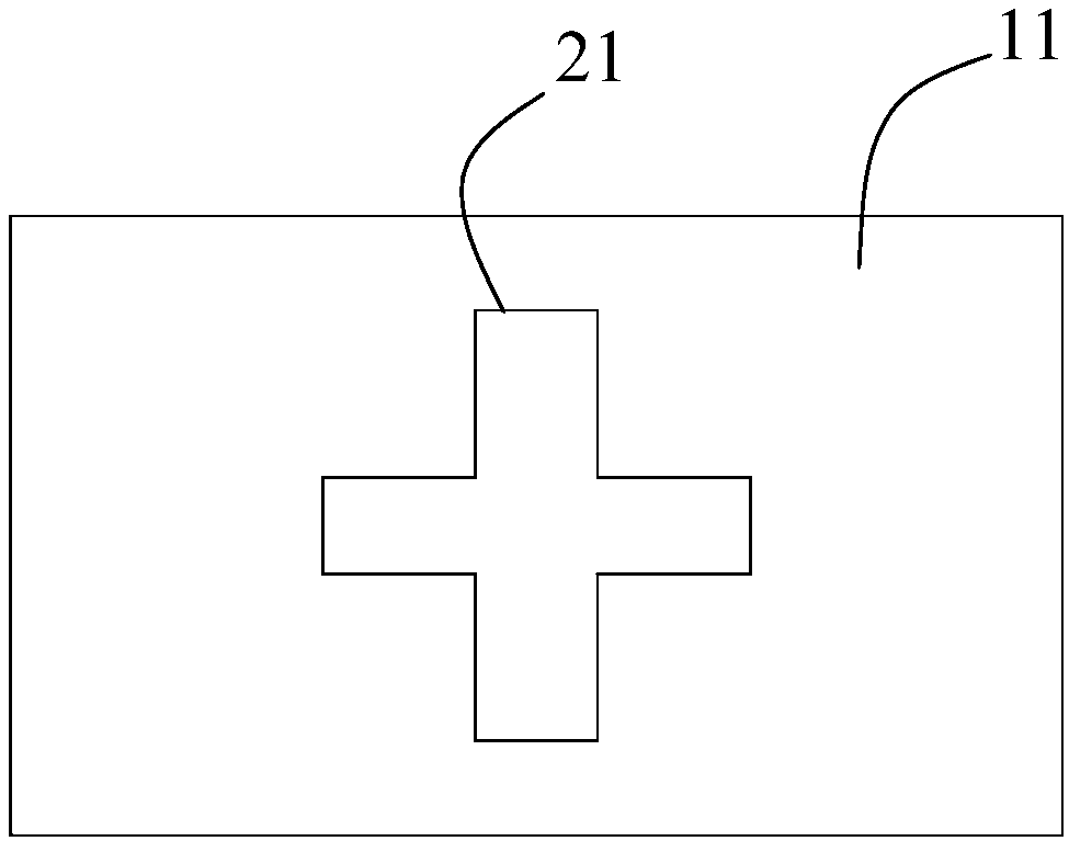 Lithographic plate based on pattern compensation and making method thereof