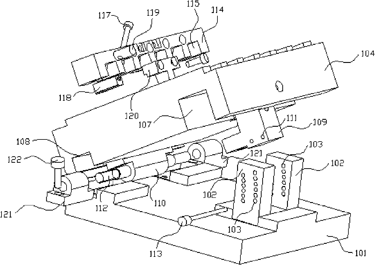 Multifunctional angle pin discharging fixture