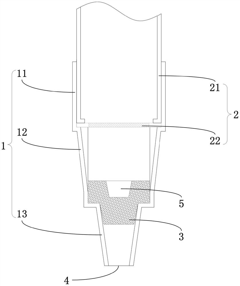 High-flux automatic opening and closing type filtering suction head