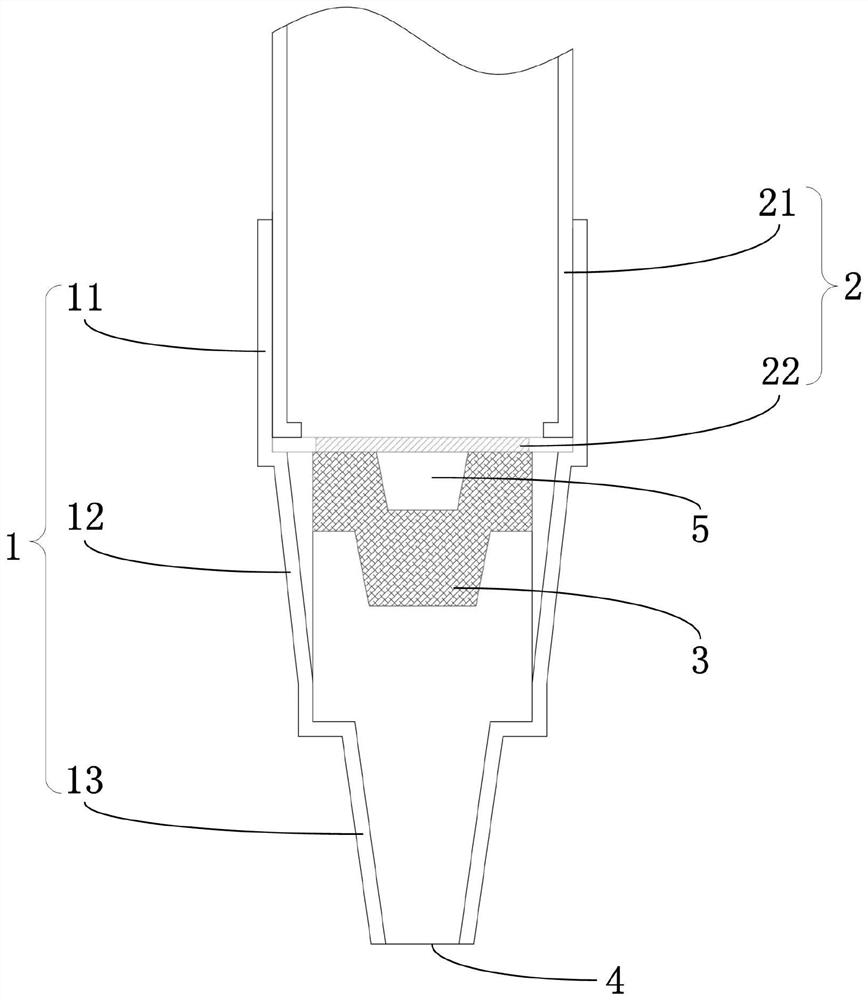 High-flux automatic opening and closing type filtering suction head