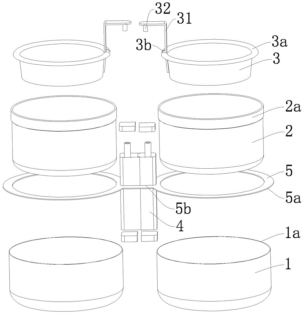 Mandarin duck hot pot with pot body separation structure