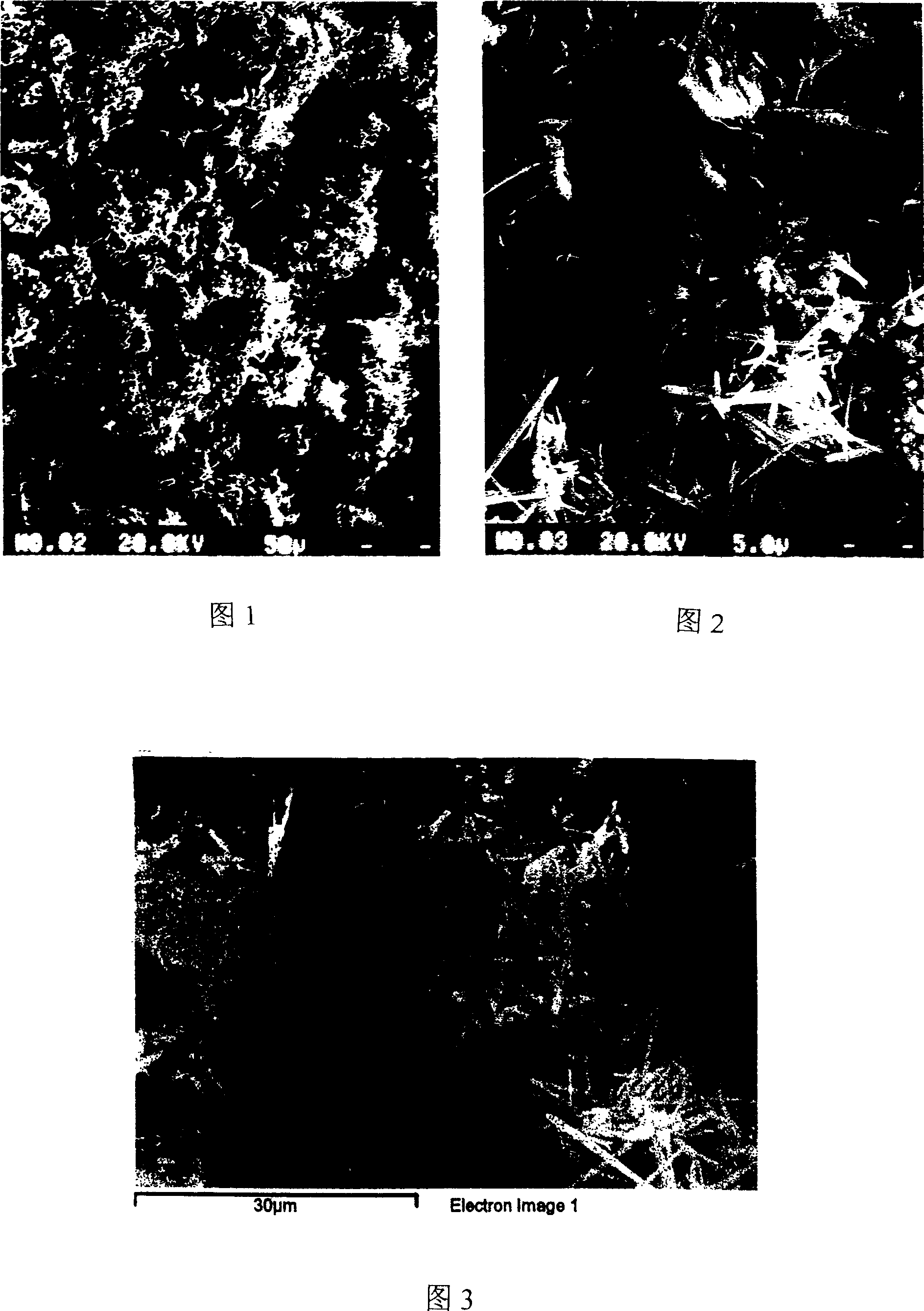 Powdery alkali-free quick-coagulant