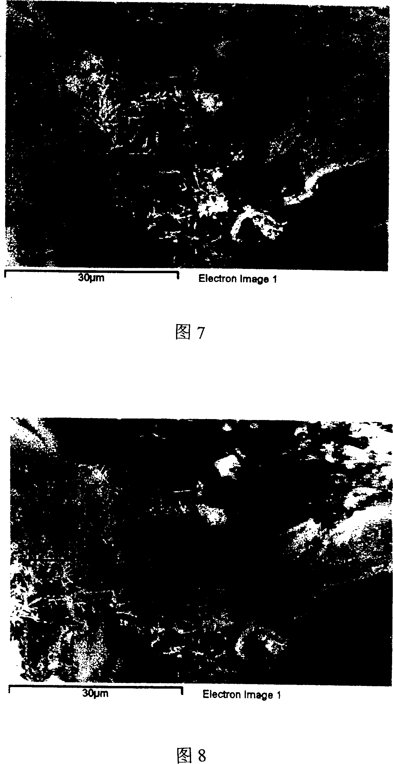 Powdery alkali-free quick-coagulant