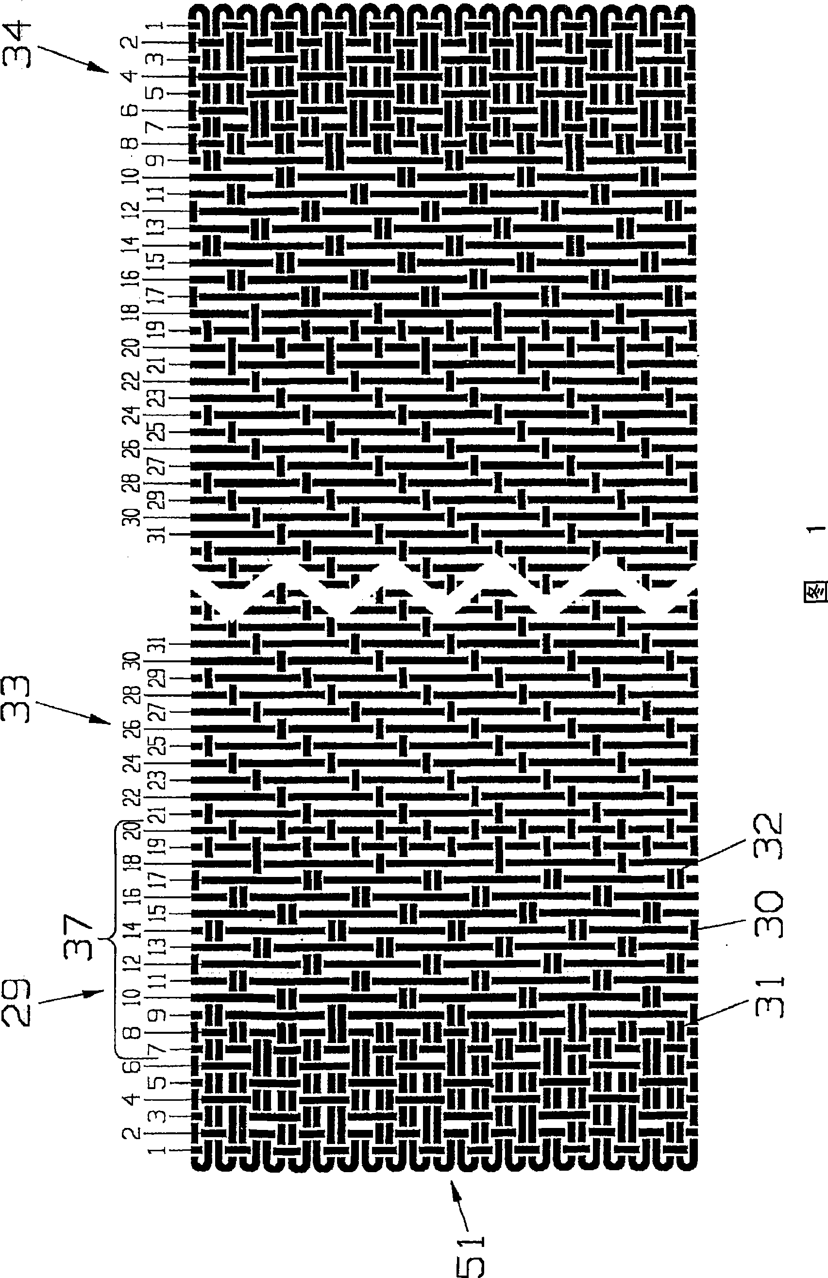 Tissue with an insert edge and use of said tissue