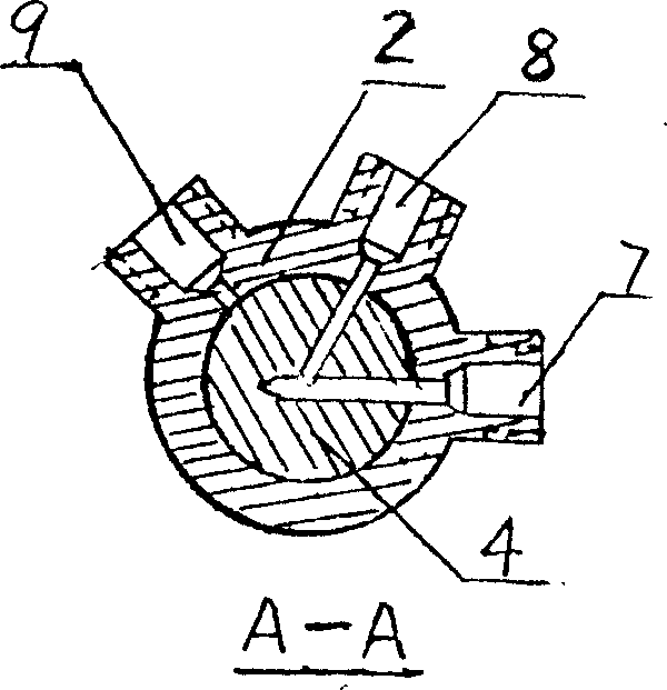 Solar water heater and basin with automatic temperature regulating mechanical valve