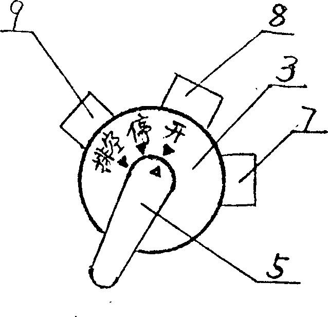 Solar water heater and basin with automatic temperature regulating mechanical valve