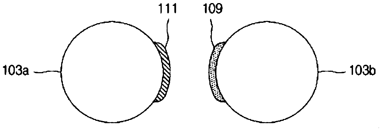 Rhinitis therapeutic device and method for controlling rhinitis therapeutic device