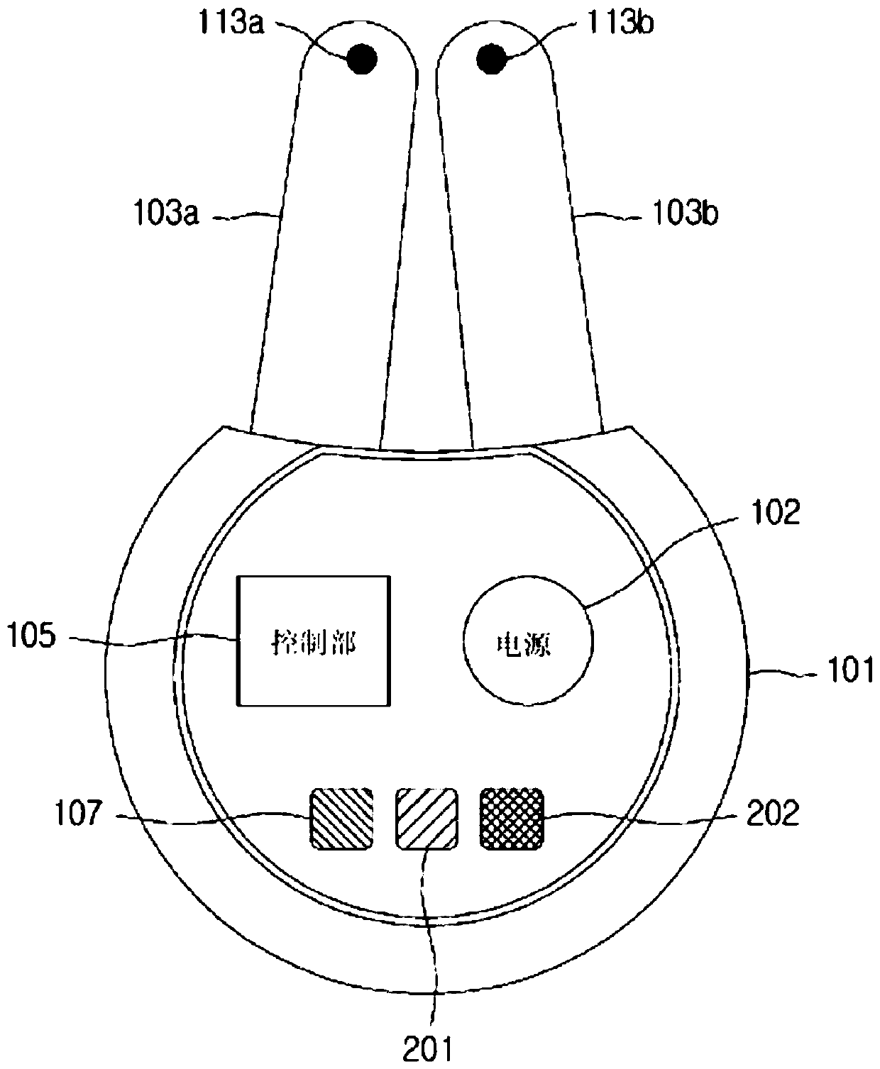 Rhinitis therapeutic device and method for controlling rhinitis therapeutic device