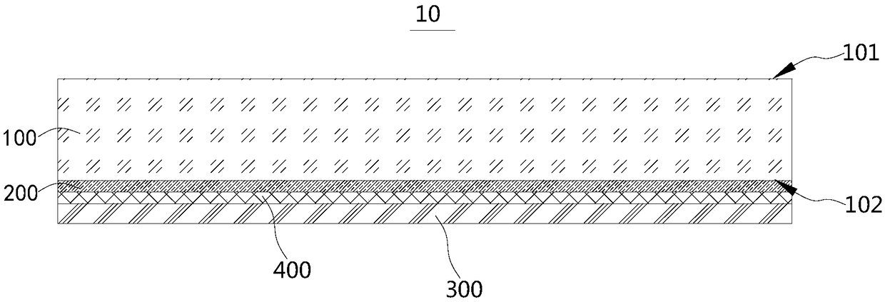 Energy-saving anti-explosion mirror and energy-saving anti-explosion mirror production method