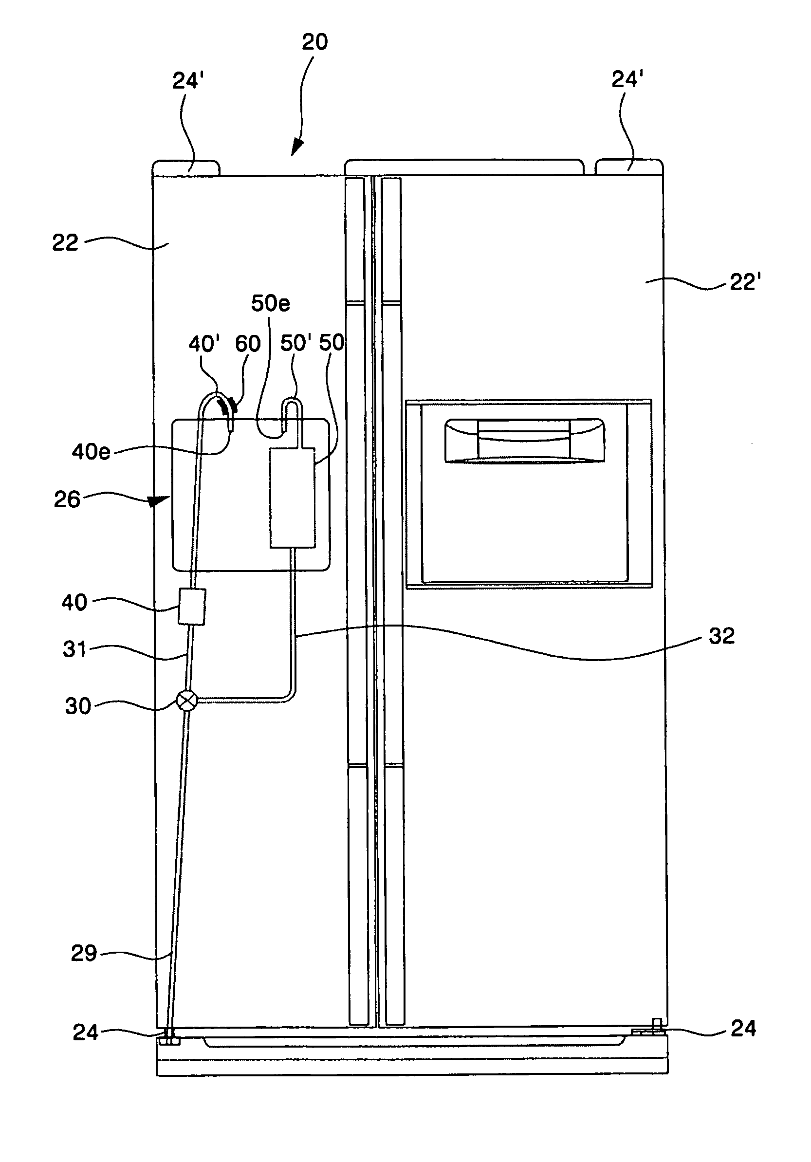 Refrigerator having dispenser