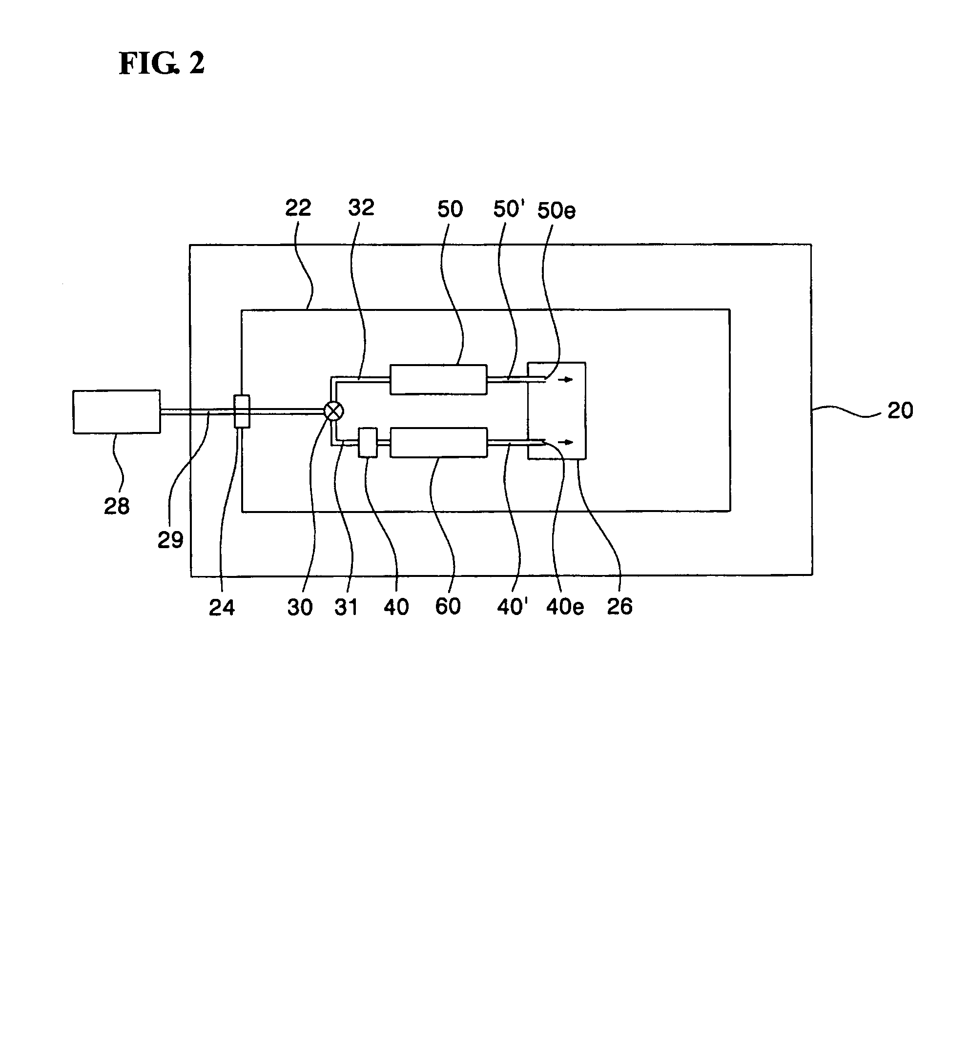 Refrigerator having dispenser