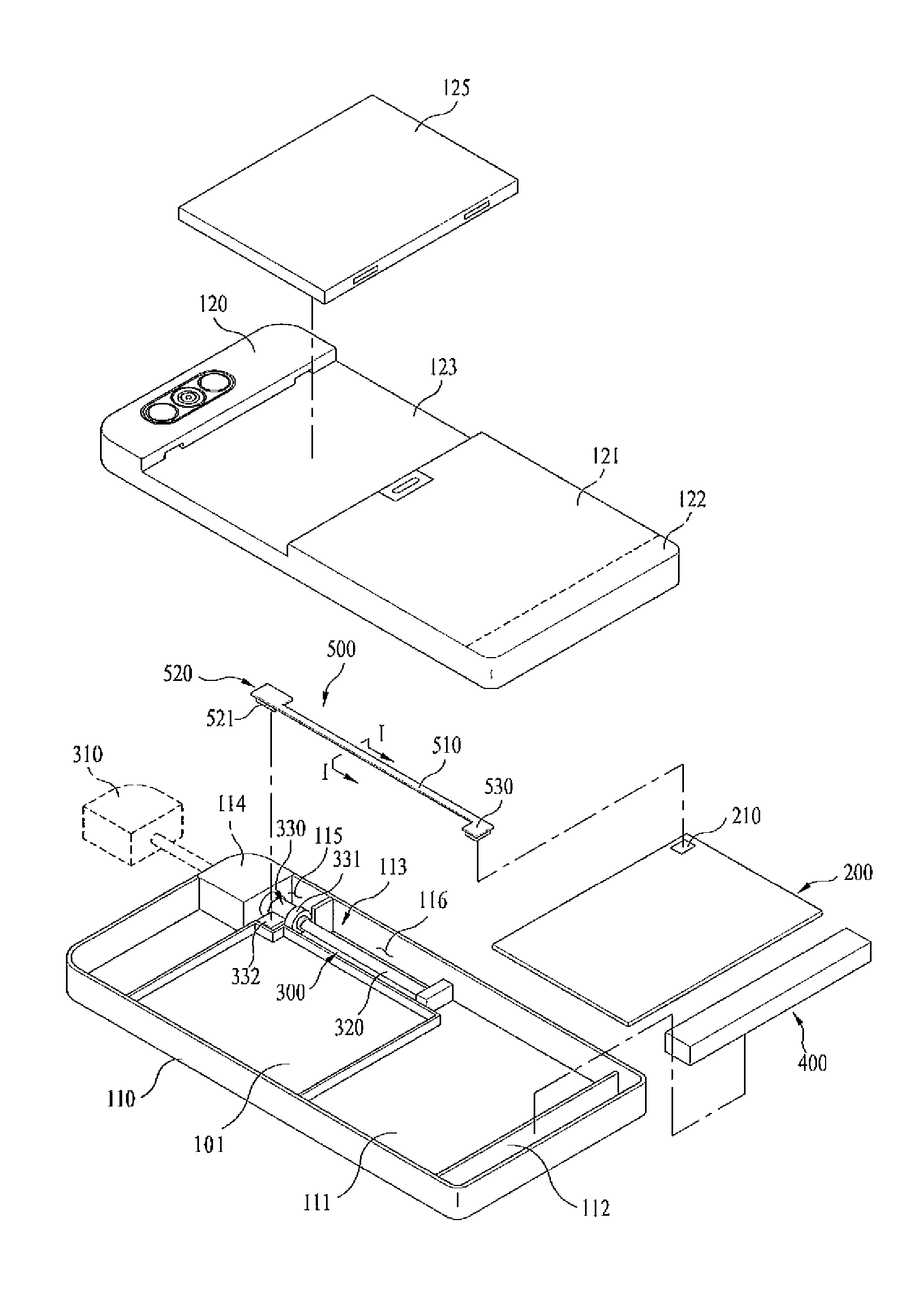 Mobile communication terminal