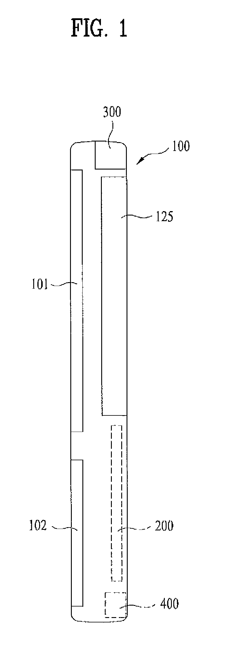 Mobile communication terminal